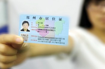 宝马